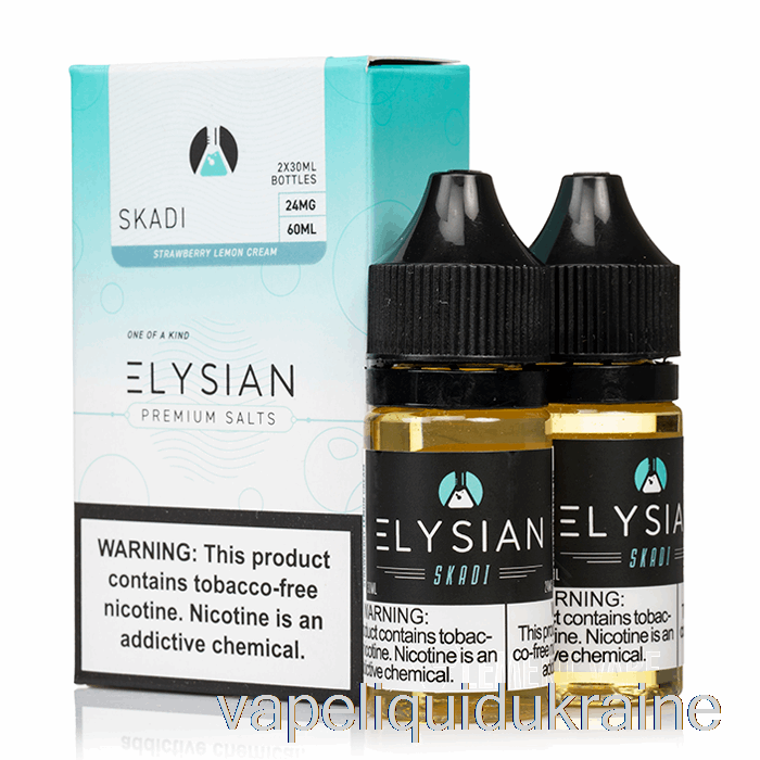 Vape Ukraine Skadi - Elysian Salts E-Liquid - 60mL 24mg